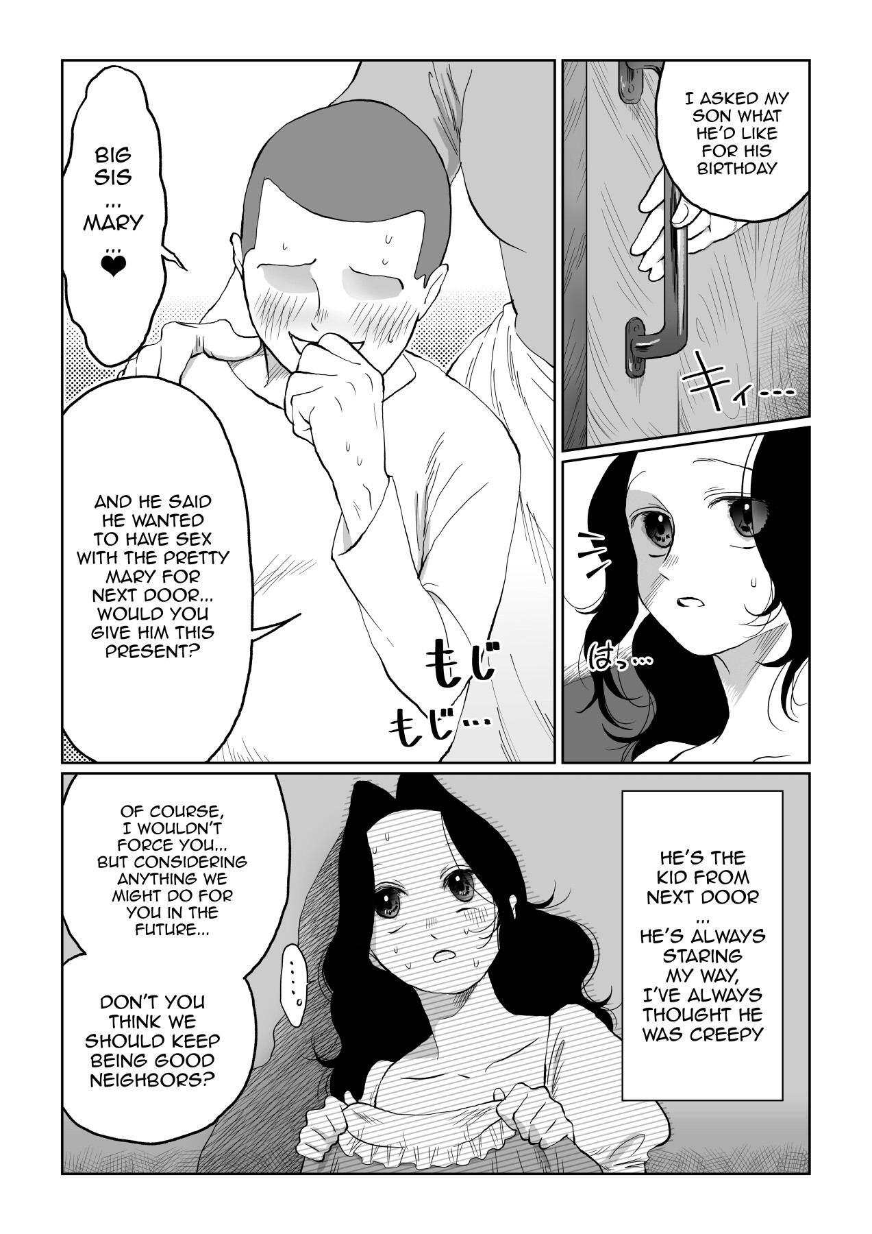 Hentai Manga Comic-My Bride Is The Village's Property - I've Never Heard That Gratitude Has To Be Given With Your Body! -Full Version--Read-46